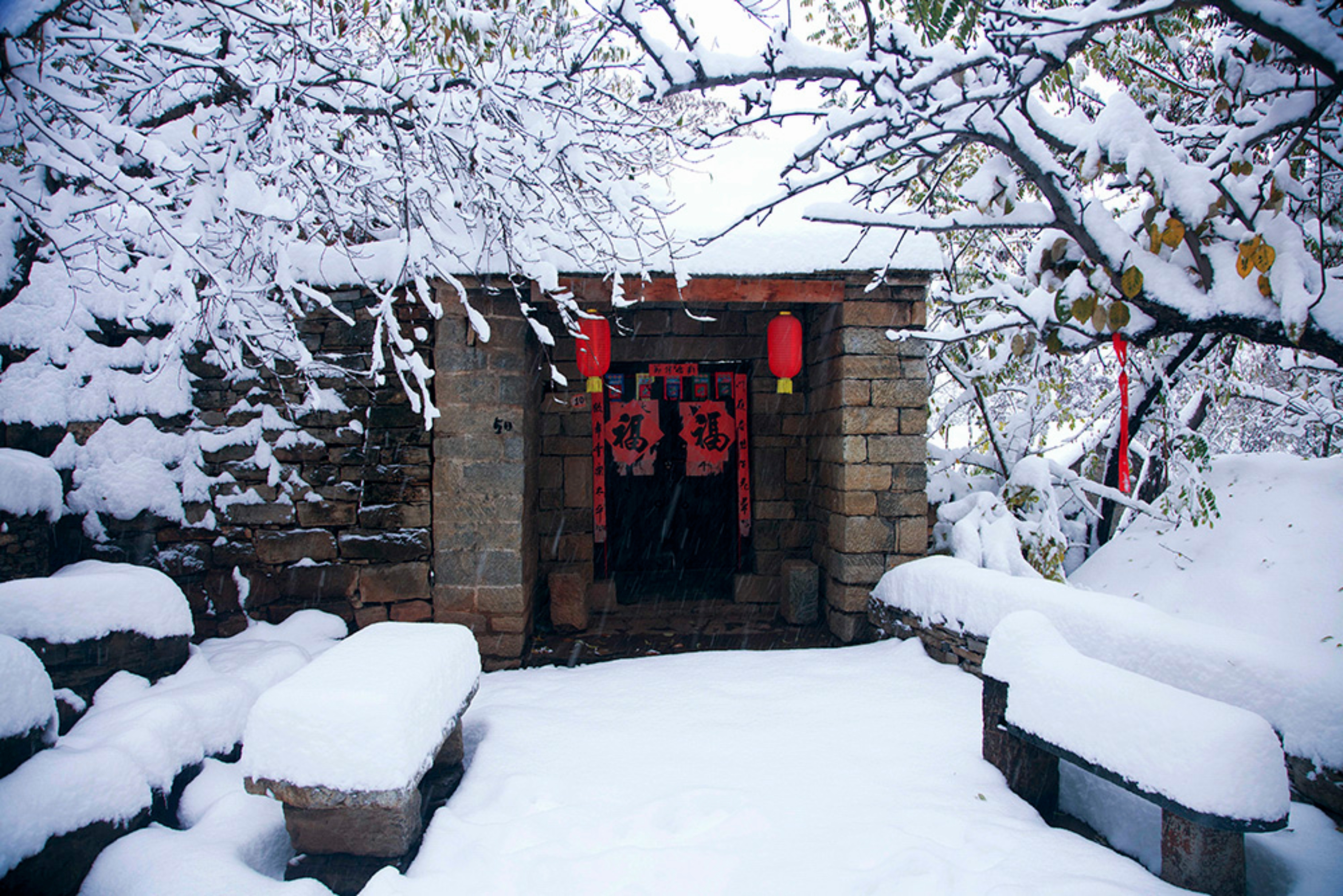 瑞雪农家