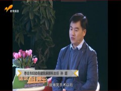 健康直通车：揭秘无痛分娩