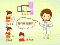 强降雨后发生急性腹泻怎么办？北京疾控专家给出六提示