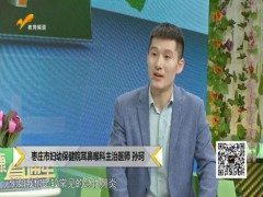 健康直通车：小儿腺样体肥大知多少