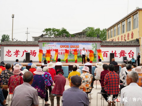 峄城：文化惠民进乡村