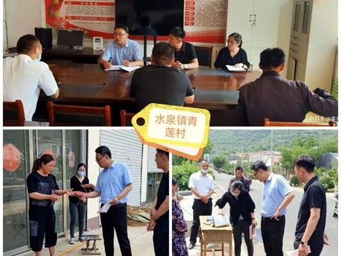 我为群众办实事丨区发改局机关干部走基层共住共建“三个一”