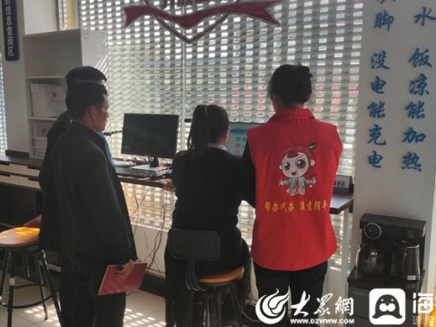 阴平镇“企业服务专区”助力企业健康发展