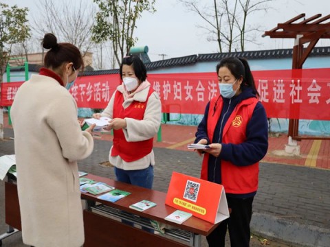 古邵镇开展妇女权益保护主题宣传活动