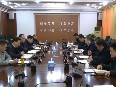 陈忠奇会见中铁十四局集团第四工程有限公司客人