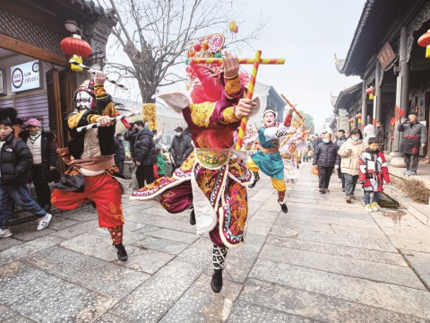 过足“年瘾”