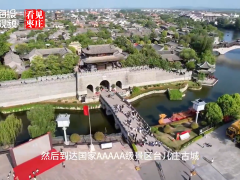 展示“鲁风运河”古城文化，台儿庄区推荐了这条线路！