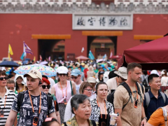 文化中国行 | 政策红利叠加服务升级 中国入境游活力十足