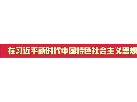 相约云端卖场！这个“双11” 让山东好物承包你的购物车