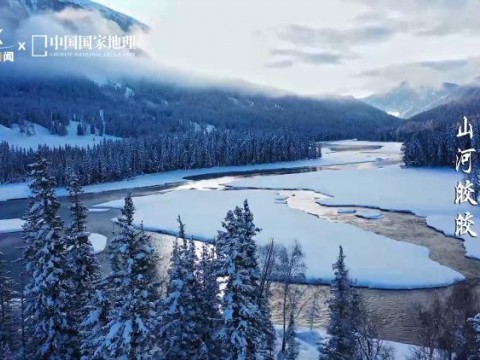 文化中国行丨雪落人间万物都裹上了浪漫